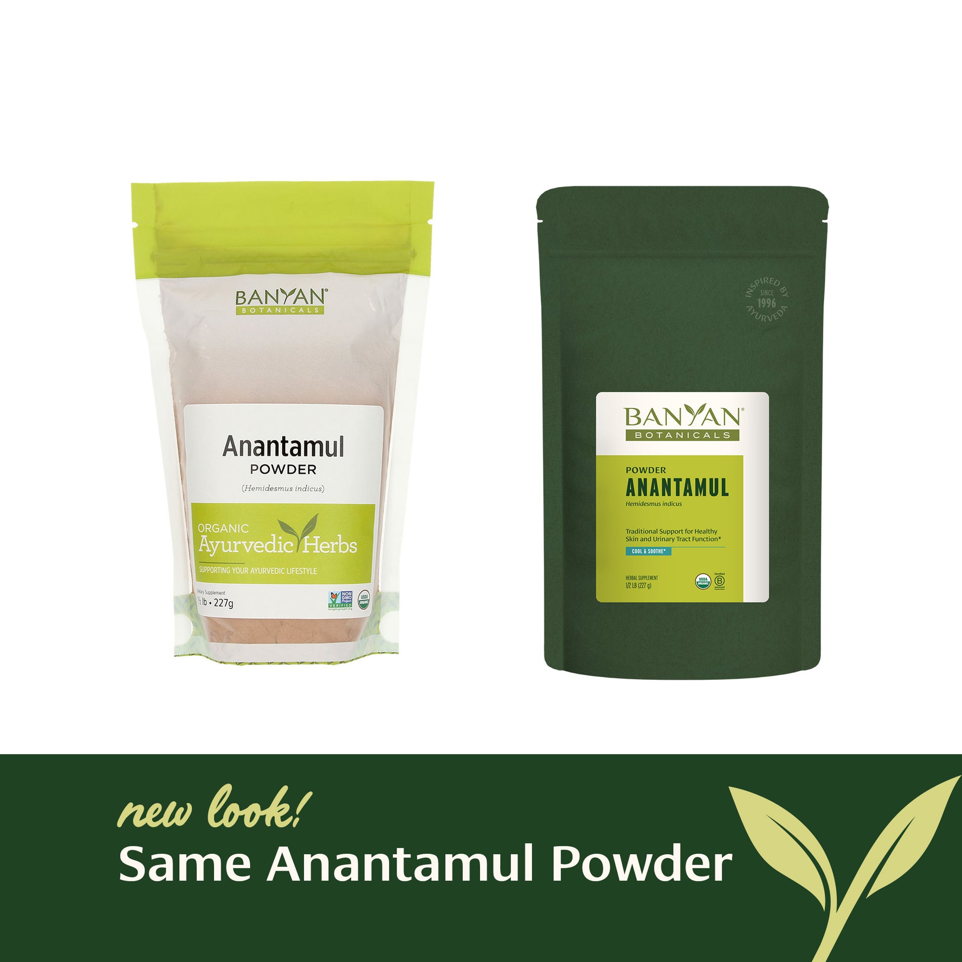 Anantamul powder rebrand
