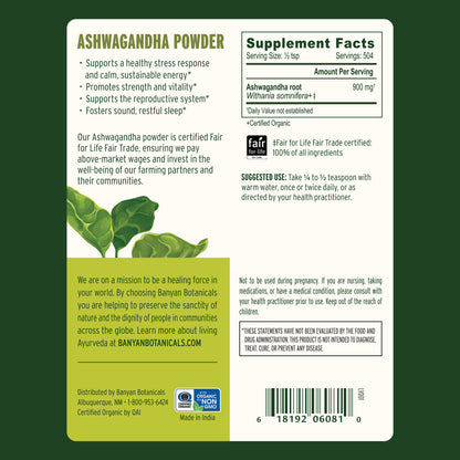 1 lb: Back label showing supplement facts and suggested use