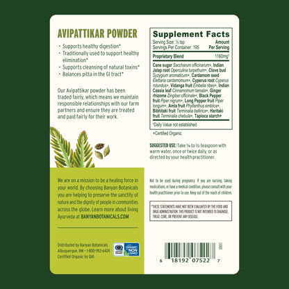 1/2 lb: Avipatttikar Powder