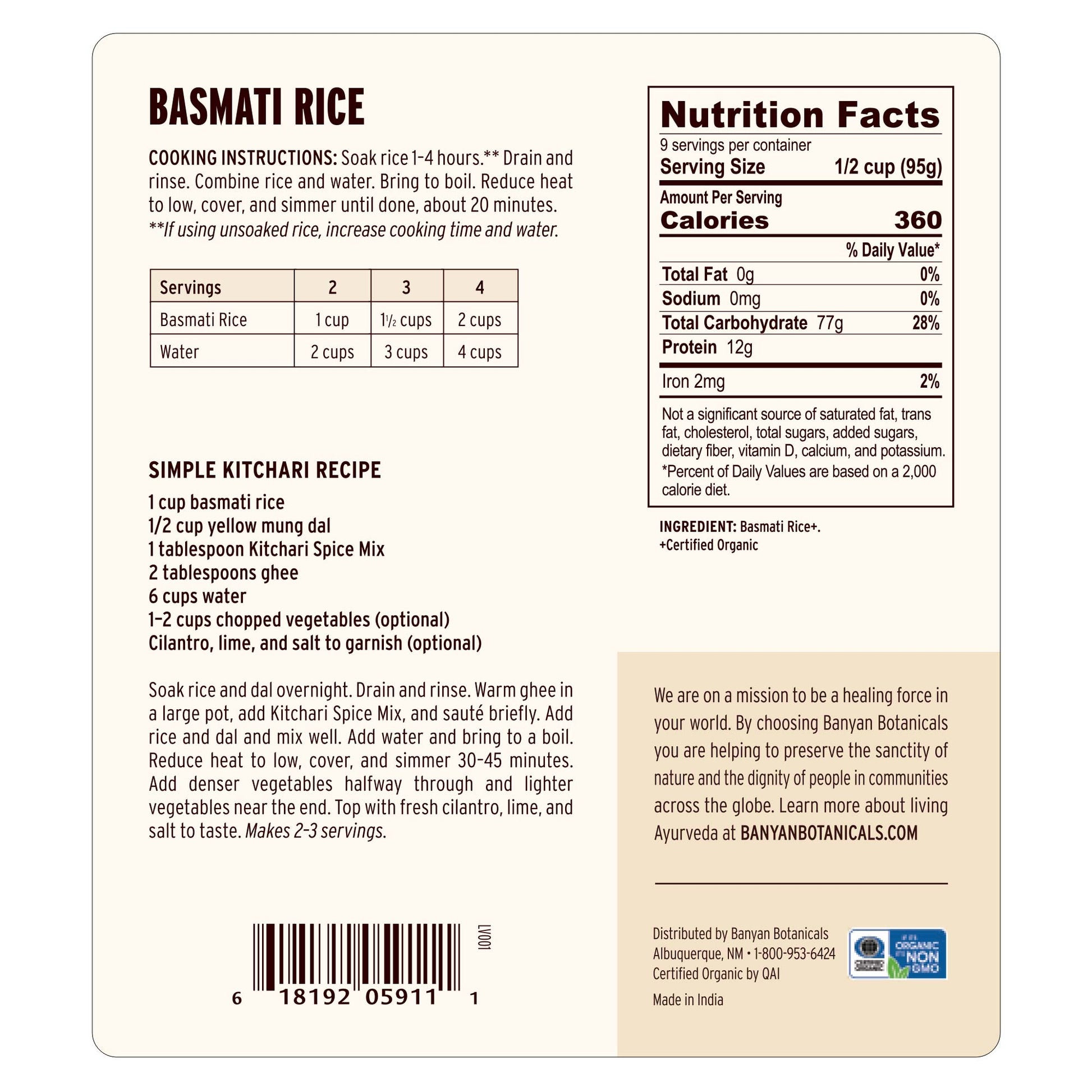 2 lb: Supplement fact label
