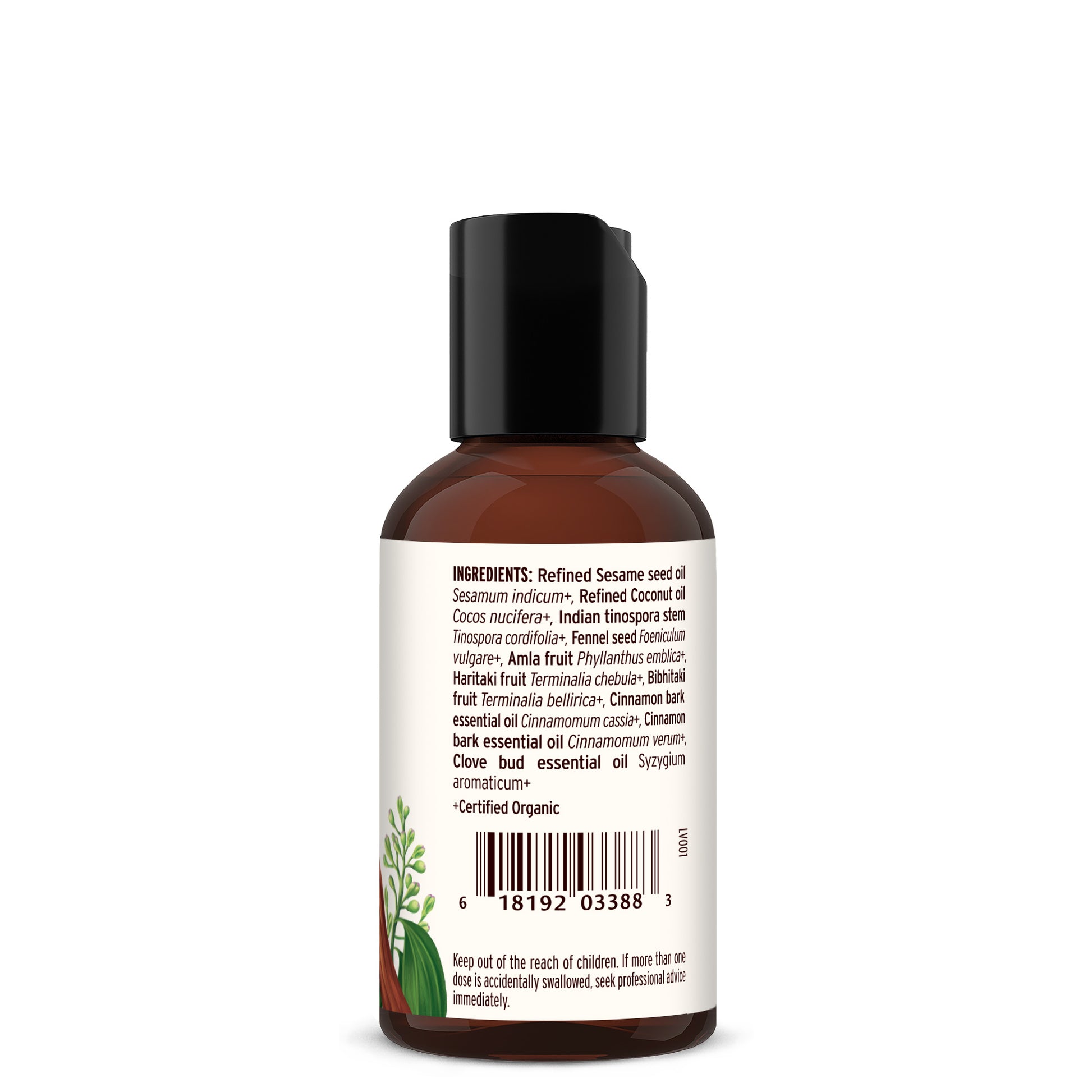 Travel | 2 fl oz: Daily Swish Cinnamon Ingredients