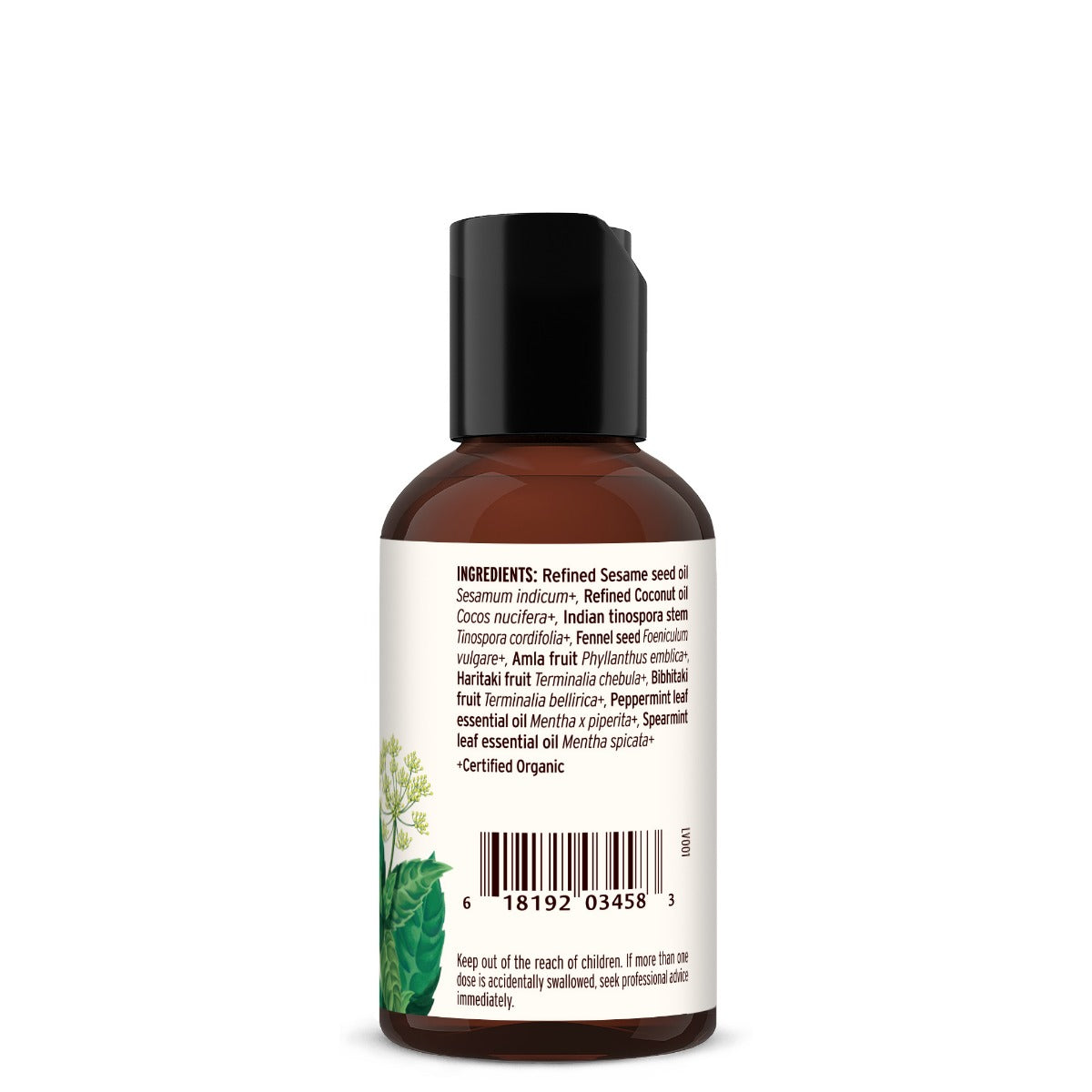 Travel | 2 fl oz: Daily Swish Oil Pulling Mint Label Image