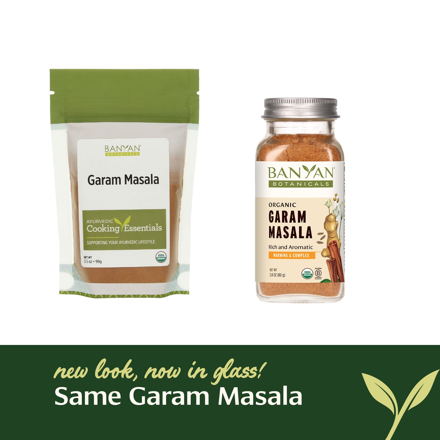 Garam Masala Rebrand