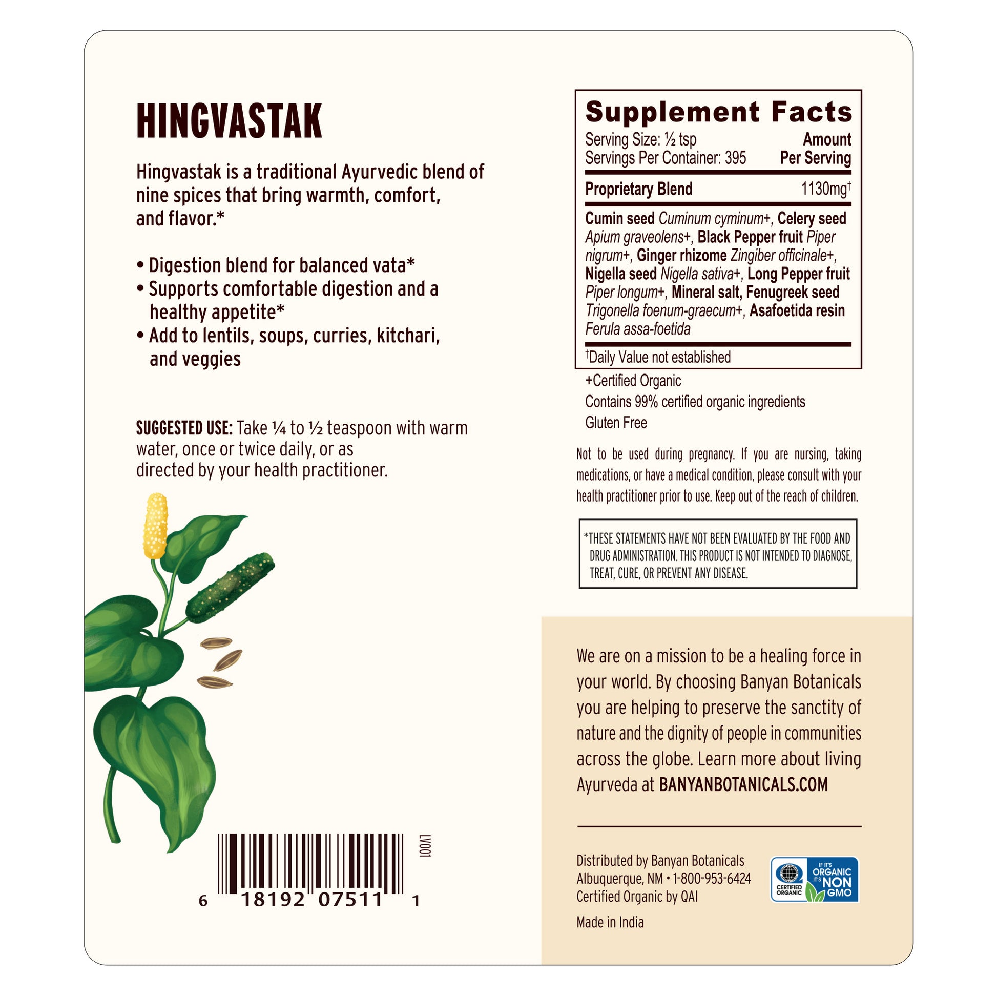1 lb: back label showing supplement facts