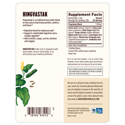 1/2 lb: back label showing supplement facts