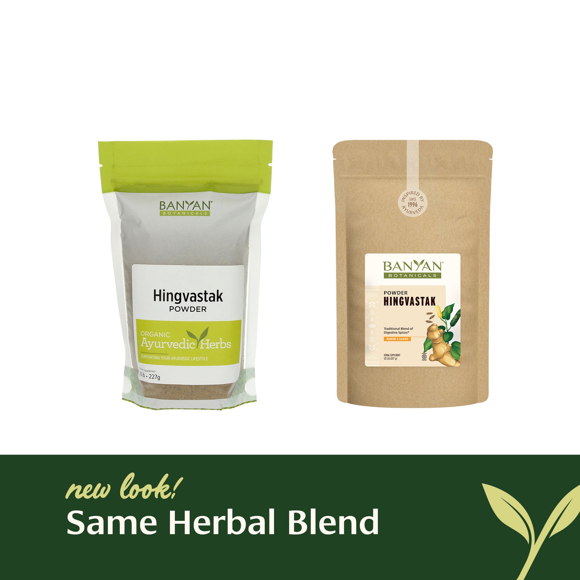 1/2 lb: New look, same herbal blend