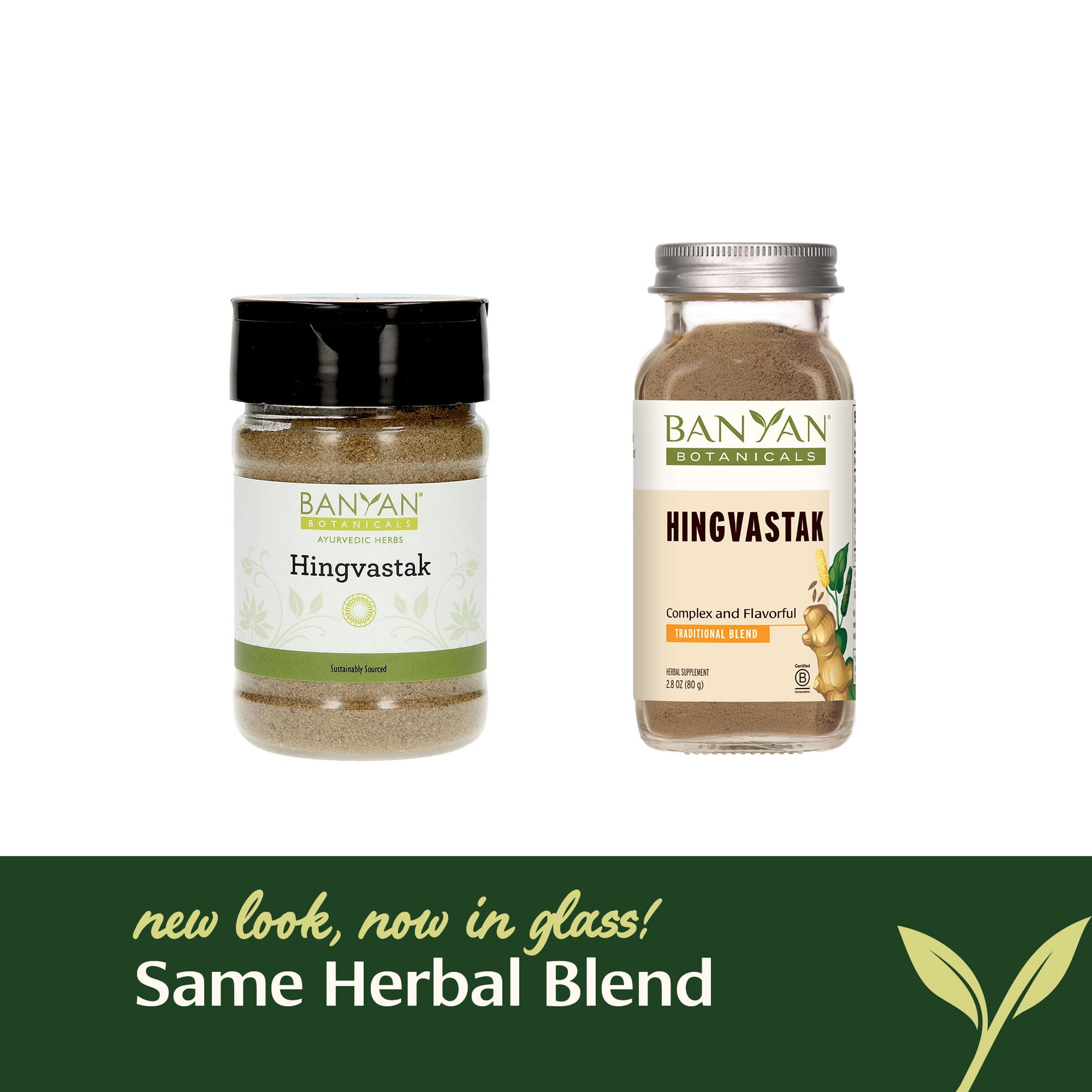 spice jar: New look, now in glass! Same herbal blend